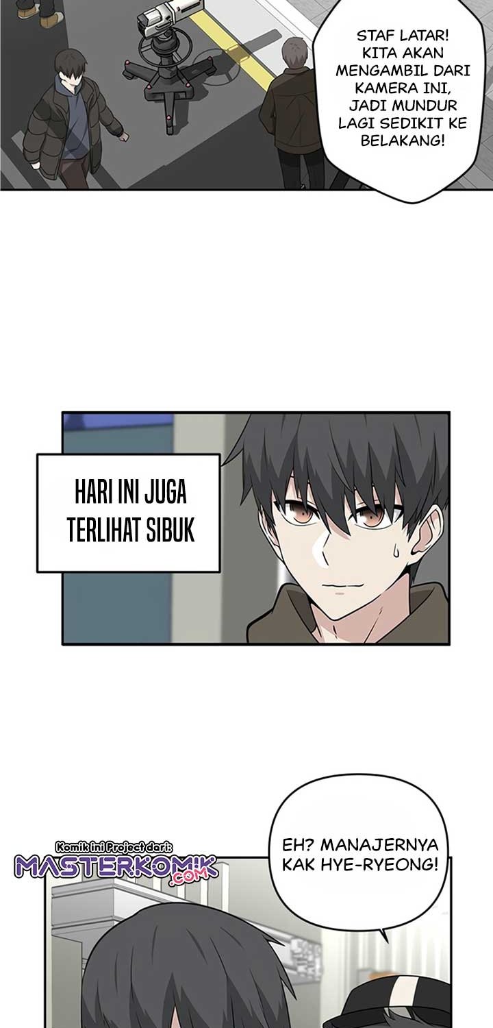 Where Are You Looking, Manager?